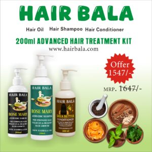 Hair Bala Ayurvedic Complete Hair Care Kit | Rosemary Hair Oil, Shampoo & Shea Butter Conditioner | Reduces Hair Fall & Promotes Hair Growth | 200ml Each (Pack of 3)