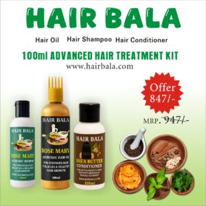 Hair Bala Ayurvedic Complete Hair Care Kit | Rosemary Hair Oil, Shampoo & Shea Butter Conditioner | Reduces Hair Fall & Promotes Hair Growth | 100ml Each (Pack of 3)